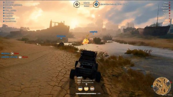 ЧИТЕРСКИЙ НАГИБ! - ПЕРВЫЙ ВЗГЛЯД ОТ ШИМОРО! - Сrossout