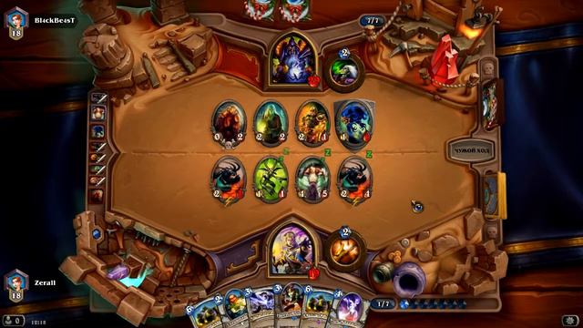 Hearthstone (Большой турнир + Лига исследователей) - КонтрольЖрец (Обзор колод) смотреть онлайн