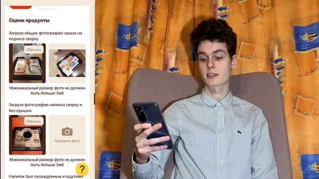 Стал тайным агентом Бургер Кинг! Проверяю ресторан как инкогнито ?️♂️ смотреть онлайн