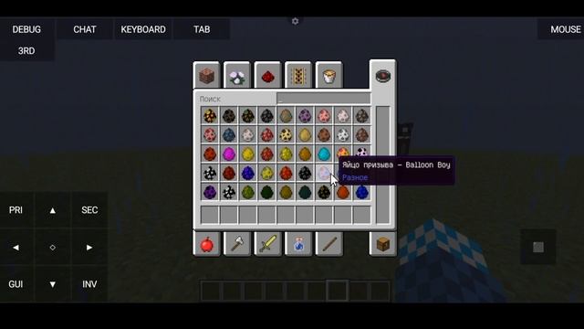 FNAF | Обзор мода на Фнаф от подписчика | Майнкрафт java на телефоне-PojavLauncher смотреть онлайн