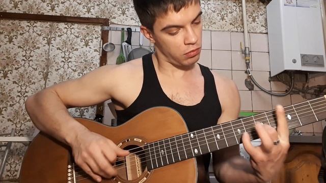 Las Ketchup - The Ketchup Song (Asereje) guitar на гитаре смотреть онлайн