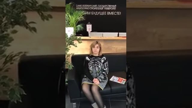 22.02.18 "Всё о приёме на Факультет инженерной экологии и городского хозяйства" смотреть онлайн