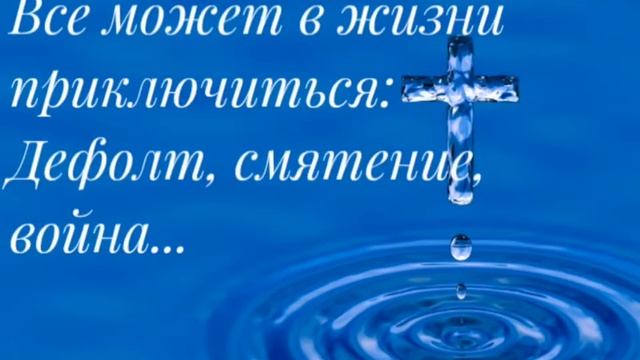 Стих Светланы Ермоловой, читает Ангелина Скоробогатая смотреть онлайн