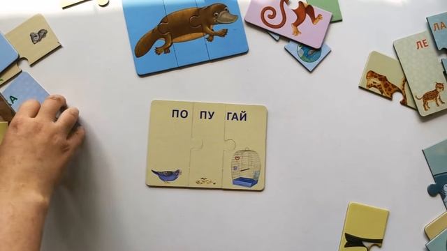 Самые любимые игрушки ребёнка с двух до трёх летСамые любимые игрушки ребёнка с двух до трёх лет смотреть онлайн