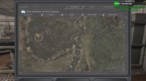 Dead City Special Release найти пропавшую группу ученых на Радаре Детектор Гилка палка Ветка