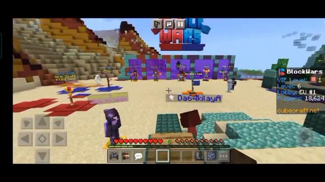 How to download Minecraft on mobile?1.19.51.01 تحميل ماين كرافت للموبايل смотреть онлайн