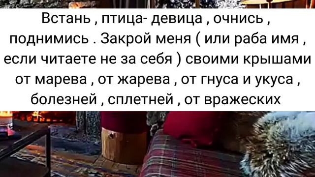 НЕПЕРЕБИВАЕМЫЙ ОБЕРЕГ ? ДЛЯ СЕБЯ , ДЕТЕЙ И РОДСТВЕННИКОВ ? смотреть онлайн