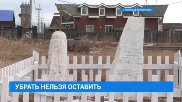 Убрать нельзя оставить смотреть онлайн