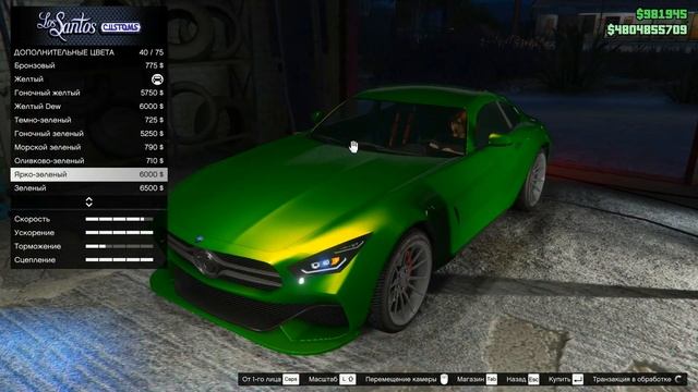 ПОЛНЫЙ ОБЗОР ТЮНИНГА НОВОГО СПОРТКАРА BENEFACTOR SCHLAGEN GT В GTA ONLINE! смотреть онлайн