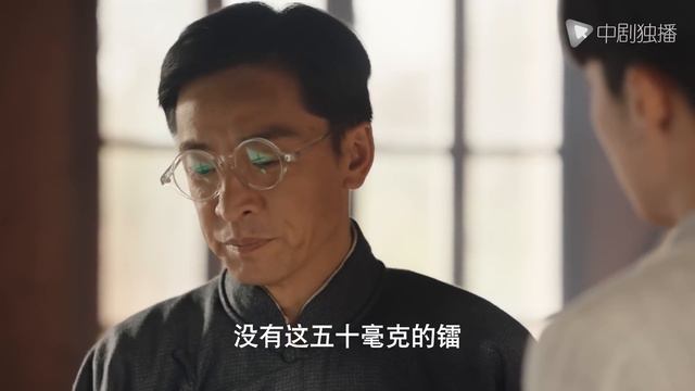 战火中的青春 | 西南联大 第34集（王鹤棣、周也、王劲松 领衔主演） | Youth in the Flames of War EP34 смотреть онлайн