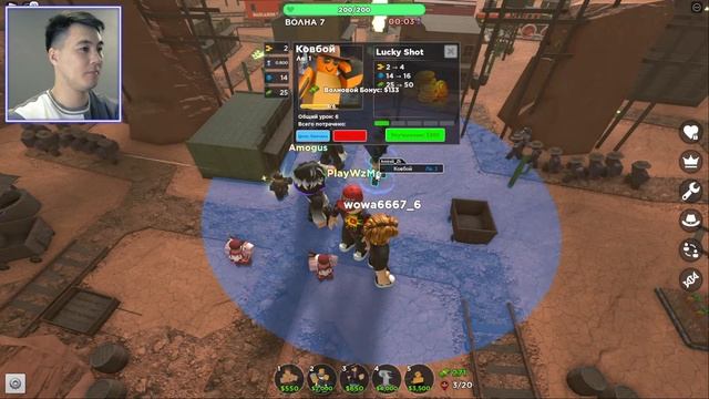TOWER DEFENSE SIMULATOR STREAM | ТОВЕР ДЕФЕНС СИМУЛЯТОР СТРИМ | РОБЛОКС | ROBLO смотреть онлайн