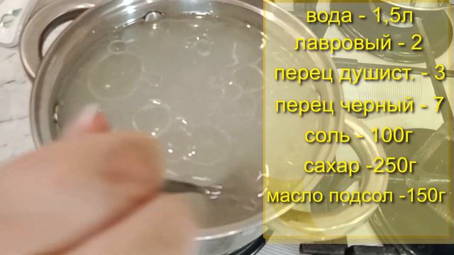 Быстрая Маринованная Капуста с Морковью | рецепт на ВСЕ случаи жизни! смотреть онлайн