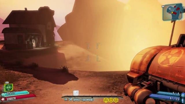 Borderlands 2 Гранатомет Дюка Нюкема смотреть онлайн