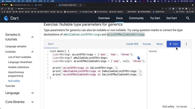 Dart - Null Safety 해설 및 코드랩 해 보기 смотреть онлайн