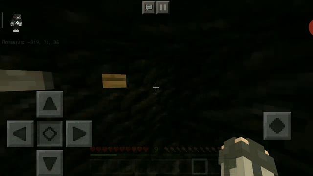 Что это такое!? | Выживание в лагере #3 | Minecraft PE смотреть онлайн