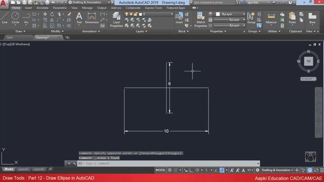 AutoCAD 2019 Tutorial : Part 12 - How to Draw Ellipse in AutoCAD смотреть онлайн