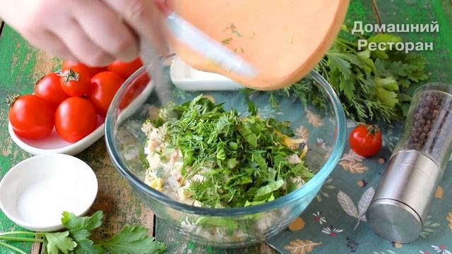 Кулинарное творчество на все случаи жизни 