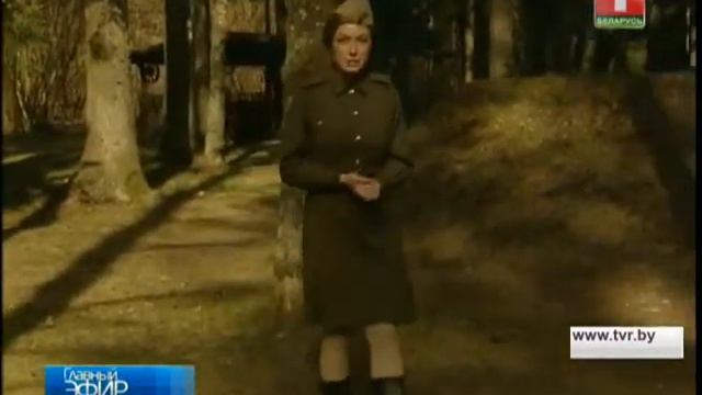 Спасибо тебе, Ветеран! смотреть онлайн