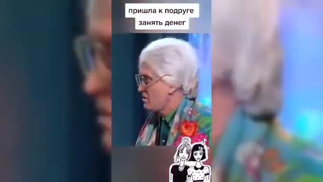 видео для взрослых бабушек и мам хи а если любопытно можешь посмотреть а в конце сюрприз да да 🤗🤗😜😝 смотреть онлайн