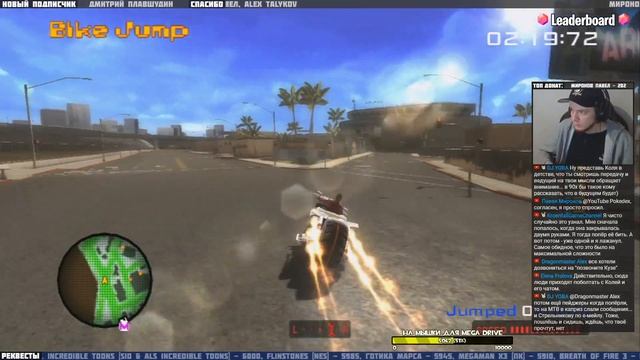 No More Heroes: Heroes' Paradise (PS3) ч.5 - Игры по реквесту смотреть онлайн