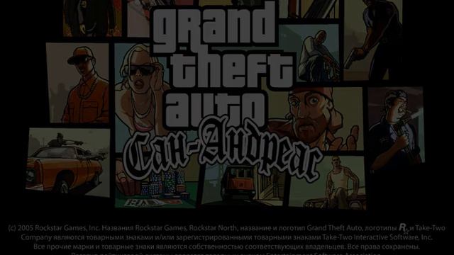 РЕШЕНИЕ ПРОБЛЕМЫ С МЫШЬЮ В GTA SAN ANDREAS смотреть онлайн