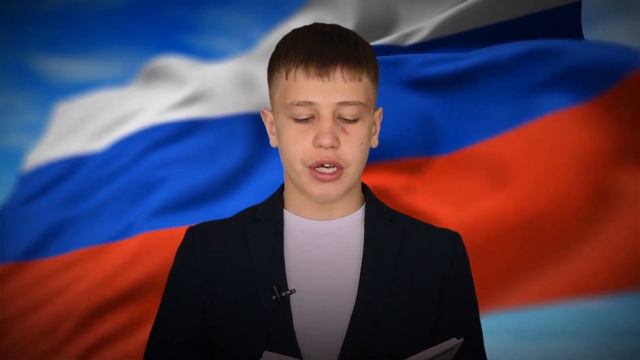 Поэтический марафон «Пою мое Отечество»: ко Дню России смотреть онлайн