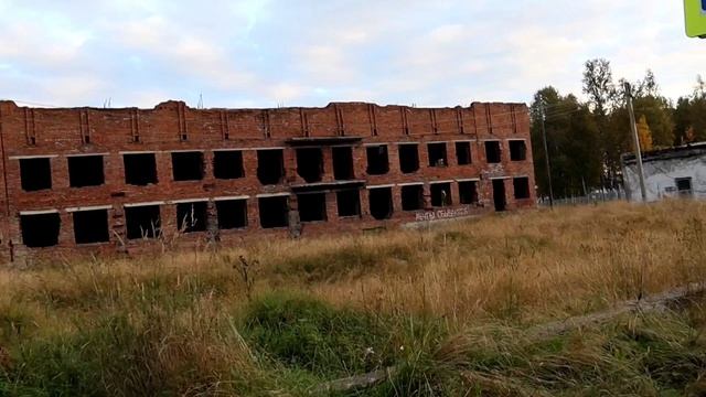 Выдрино, осень, прогулка 2023. Часть 1 смотреть онлайн