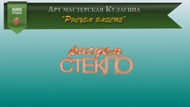 АНОНС лимон и стекло смотреть онлайн