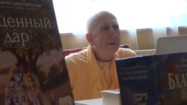 Mahadyuti Swami Maharadj in Brussels on 2019-12-21 p2 смотреть онлайн