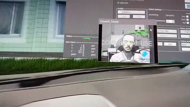 FaceTrackNoIR в CityCarDriving