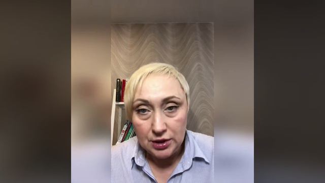 Как сказать, чтобы не обидеть? смотреть онлайн