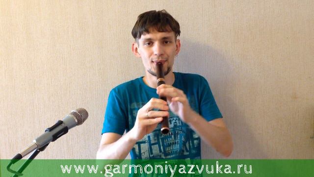 Кена в А из отборного палисандра смотреть онлайн