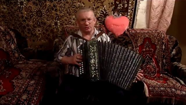 Юрий Сазанов. Песня "Ты у меня одна" под гармонь. смотреть онлайн
