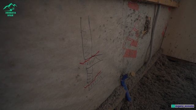 Как правильно утеплить каркасный дом? Эковата! смотреть онлайн