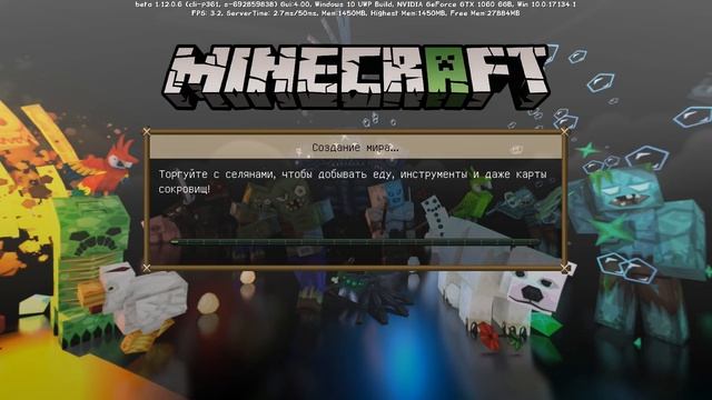 КУПИЛ ТЕКСТУРЫ ЗА 400 РУБЛЕЙ В MINECRAFT PE 1.12! PUREBDCRAFT ЗА 400 РУБЛЕЙ! смотреть онлайн