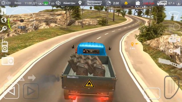 Симулятор Вождения ЗИЛ 130 - ВЕЗУ ОПАСНЫЙ ГРУЗ смотреть онлайн