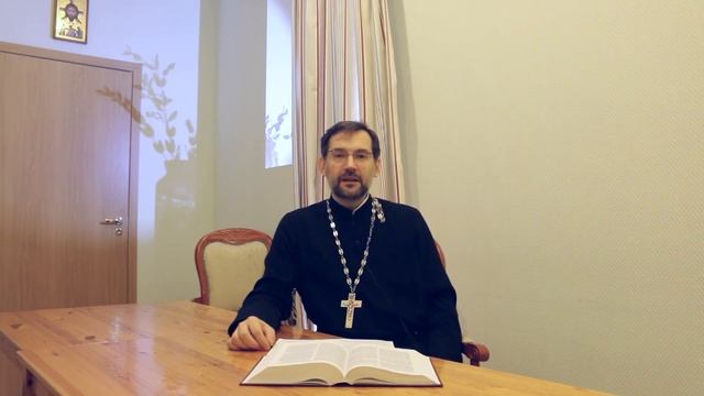 Что такое «манна небесная» смотреть онлайн