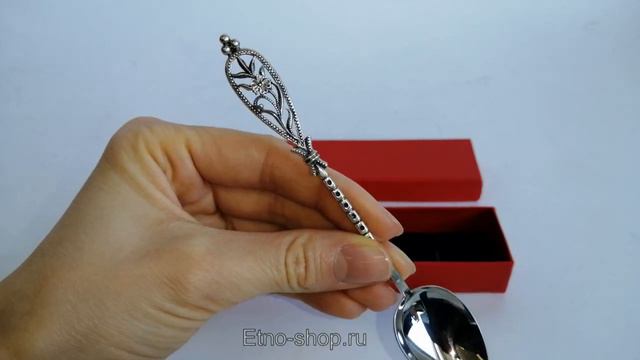 Серебряная чайная ложка «Петуния» 31-42