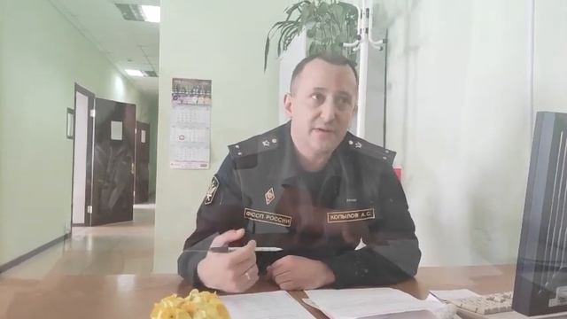 судебные приставы Фокинского района г.Брянска личный прием #летопись32 смотреть онлайн