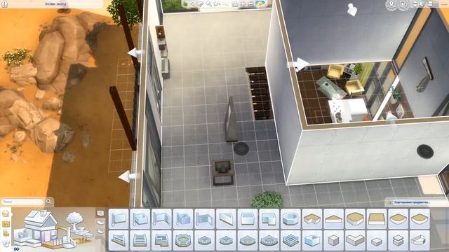 The Sims 4: Строительство | Книжный магазин смотреть онлайн