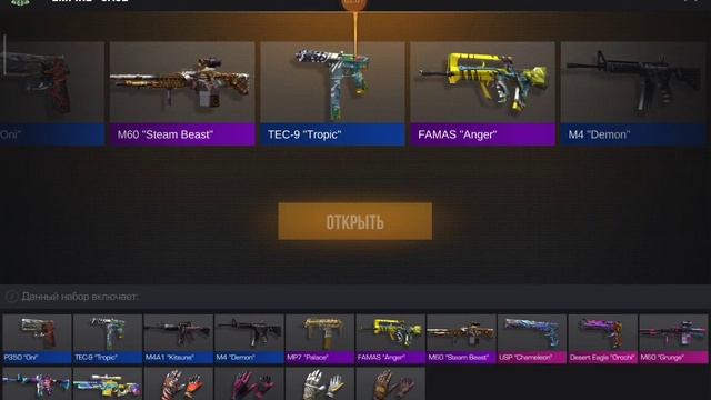 МНЕ НОЖ ВЫПАЛ ИЗ РУЛЕТКИ ВЕЛЯ ЗАМЕТЬ ЭТО ПОЖАЛУЙСТА ИЛИ ТЕРС ИЛИ ХОЛДИК смотреть онлайн