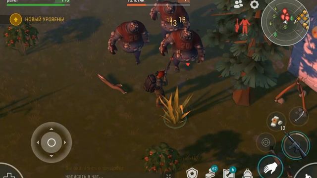 Last day on earth рейд базы player 6978! От Пашка 228_ смотреть онлайн
