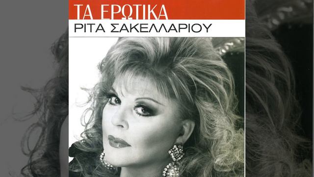 Aftos O Anthropos Aftos смотреть онлайн
