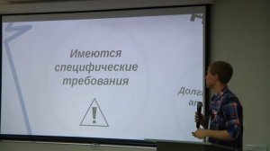 Казак кунг-фу или Как казаки в Японии издавались. Михаил Потапов