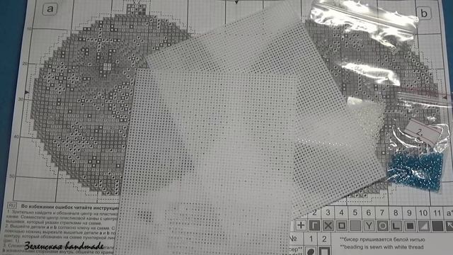 НОВЫЙ ГОД К НАМ МЧИТСЯ!!!. Новогодние игрушки. Видео-обзор набора. Жар-птица. смотреть онлайн