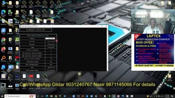 HOW TO EDIT BIOS WITH HEX EDITOR | ME ANALYSER | FITC TOOL Complete Description in Course | HINDI
