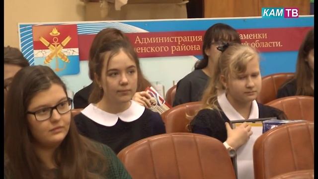 передача на 17 01 19 смотреть онлайн