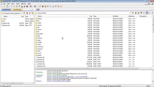 Как обновить dproto на сервер CS 1.6? смотреть онлайн