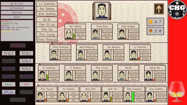 China: Mao's Legacy - Livestream #1 - Red Sun in the Sky смотреть онлайн