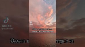 Фф Т/и и Драко « Сестра Рона Уизли « 1 часть